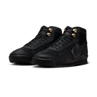 Nike Baltoro Black Metallic Gold | IH4450-001