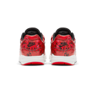 Nike Air Max 1 Shanghai City Collection (Women's)