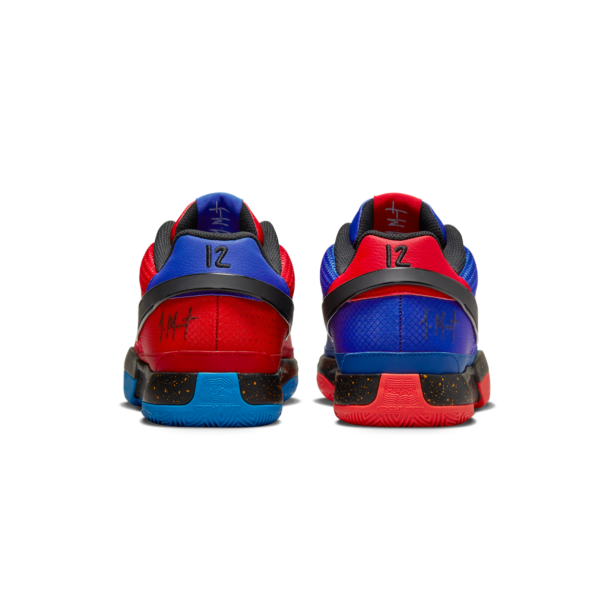 Nike Ja 1 Hunger