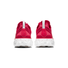 Nike React Element 55 Valentine's Day (2020) (Women's)