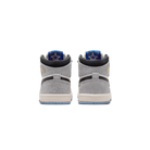 Jordan 1 Retro High OG All-Star Cool Grey (TD)
