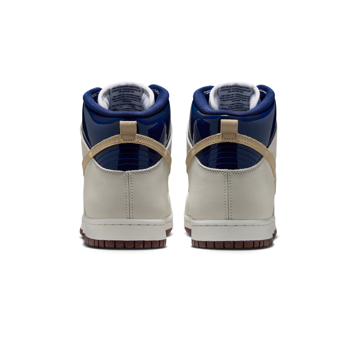 Nike SB Dunk High Pro Beyond