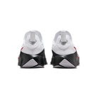 Nike LeBron TR 1 First Game | FJ6151-101