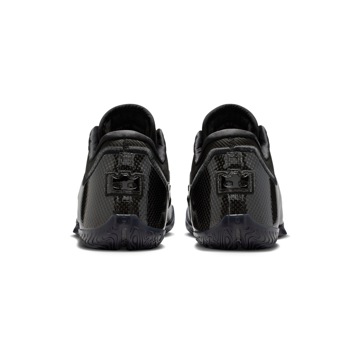 Nike LeBron 23 Masked Menace