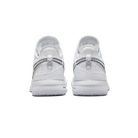 Nike Zoom LeBron NXXT Gen White Metallic Silver