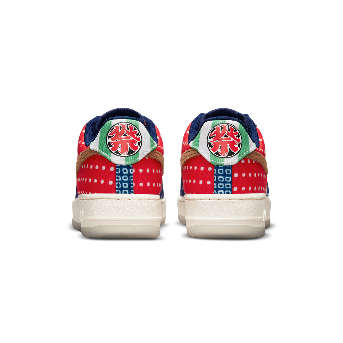 Nike Air Force 1 Low Matsuri (2021) (Women's)