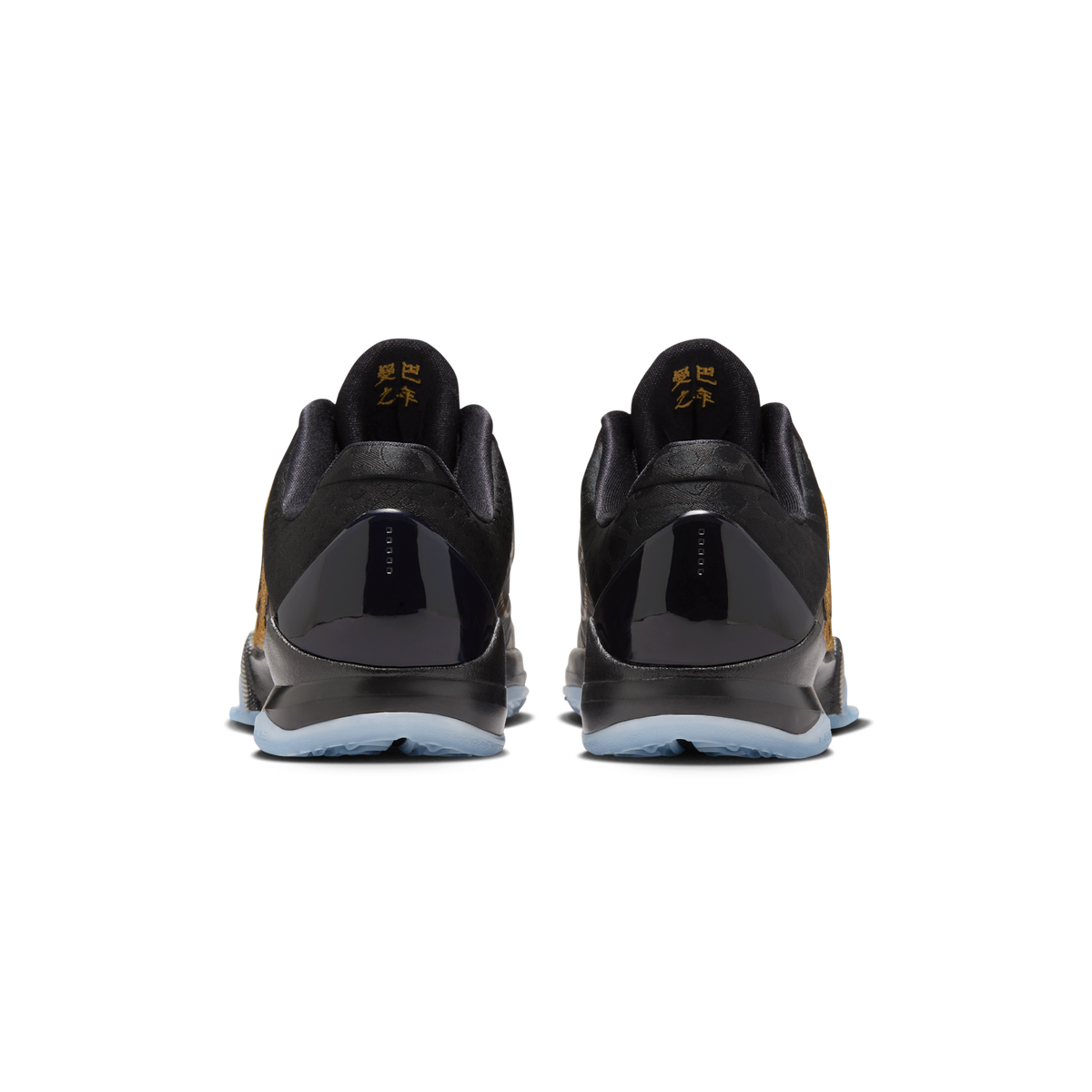 Nike Kobe 5 Year of the Mamba Eggplant (GS)