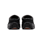 Nike ACG Rufus Triple Black