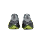 Nike LeBron TR 1 Smoke Grey Volt