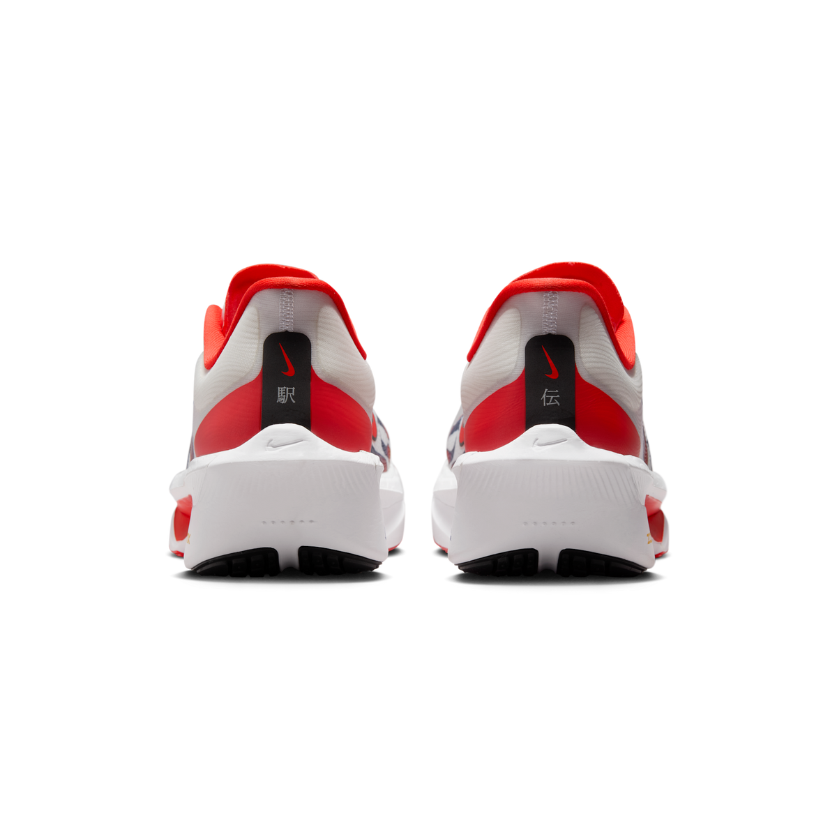 Nike Zoom Fly 6 Ekiden Pack