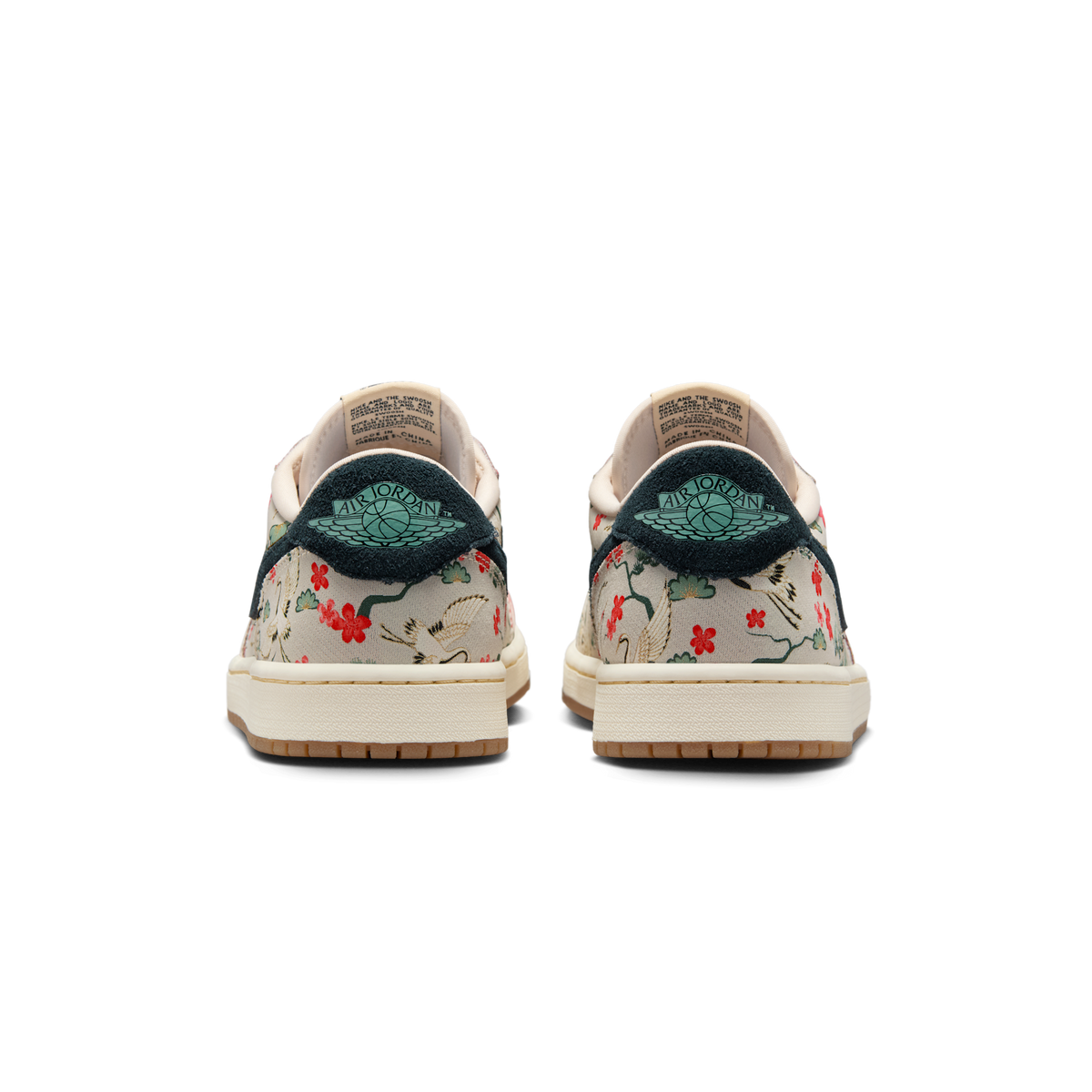 Jordan 1 Retro Low OG Rui Hachimura Oatmeal
