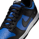 Nike Dunk Low Astronomy Blue | HM9606-400