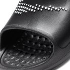 Nike Victori One Black White Black