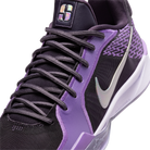 Nike Sabrina 2 Tunnel Vision (Women's)