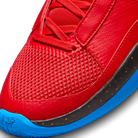 Nike Ja 1 Hunger