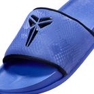 Nike Kobe Offcourt Slide Persian Violet