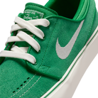 Nike SB Stefan Janoski Pine Green Sail (GS)