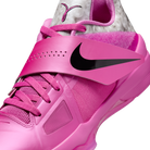 Nike KD 4 Aunt Pearl (2024) | HF9098-600