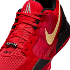 Nike Ja 2 Nightmare