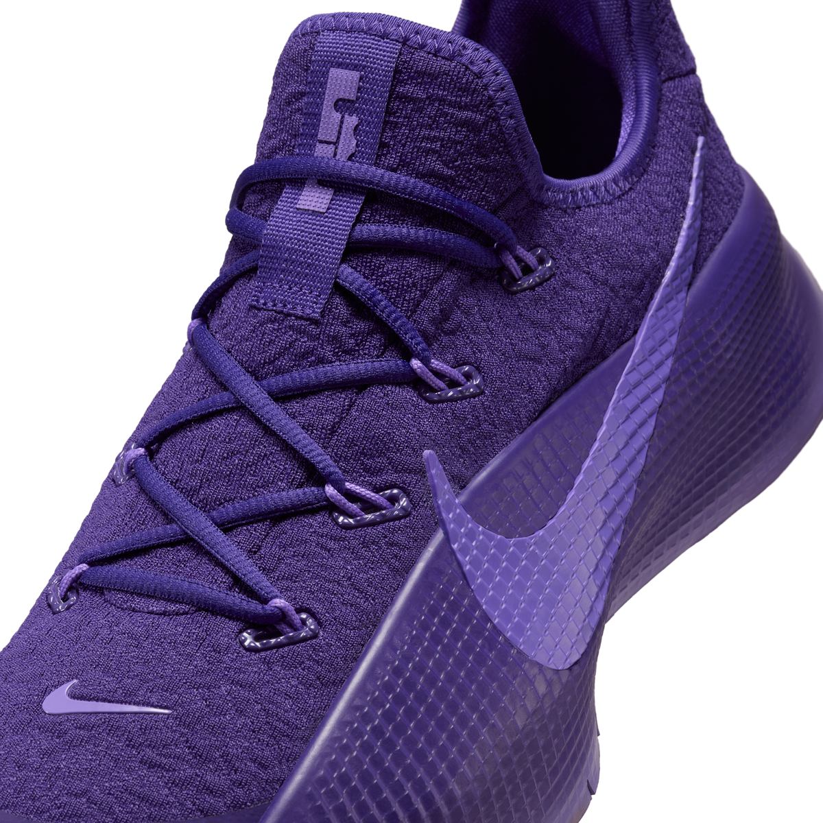Nike LeBron TR 1 Purple Rain | FJ6151-500