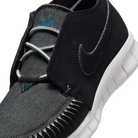 Nike Free Forward Moc 2 N7 (2025) | IB8163-010