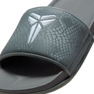Nike Kobe Offcourt Slide Cool Grey White | IF2870-002