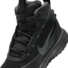 Nike Terrascout Black Anthracite (GS)