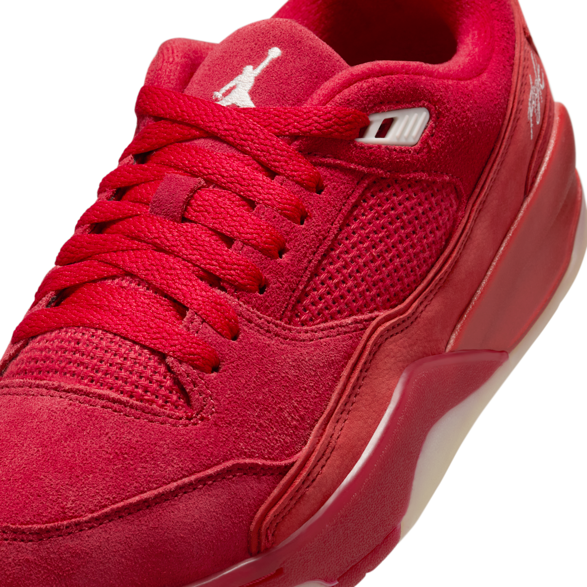 Jordan Flight Court Varsity Red Muslin Sail (Women's)