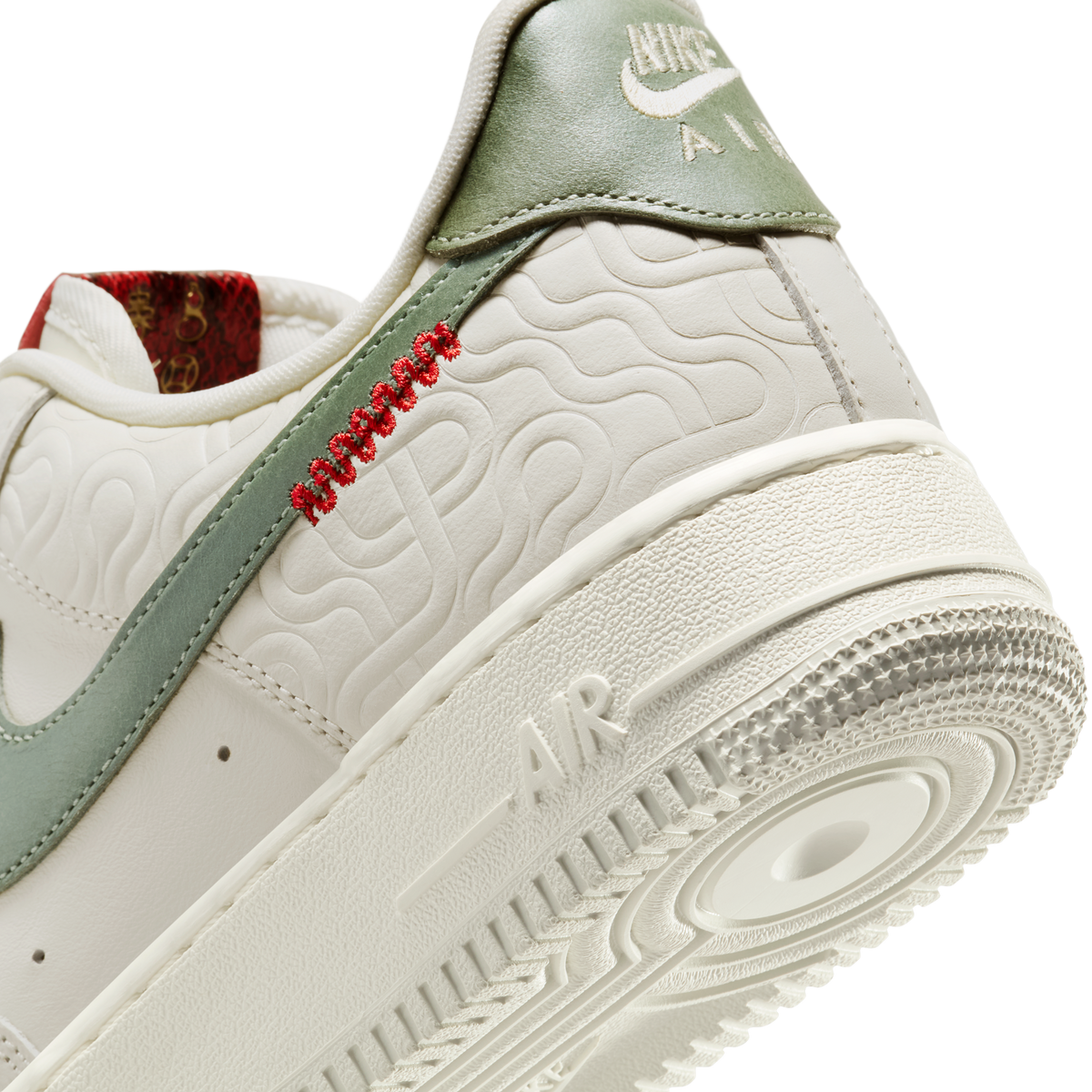 Nike Air Force 1 Low Year of the Snake