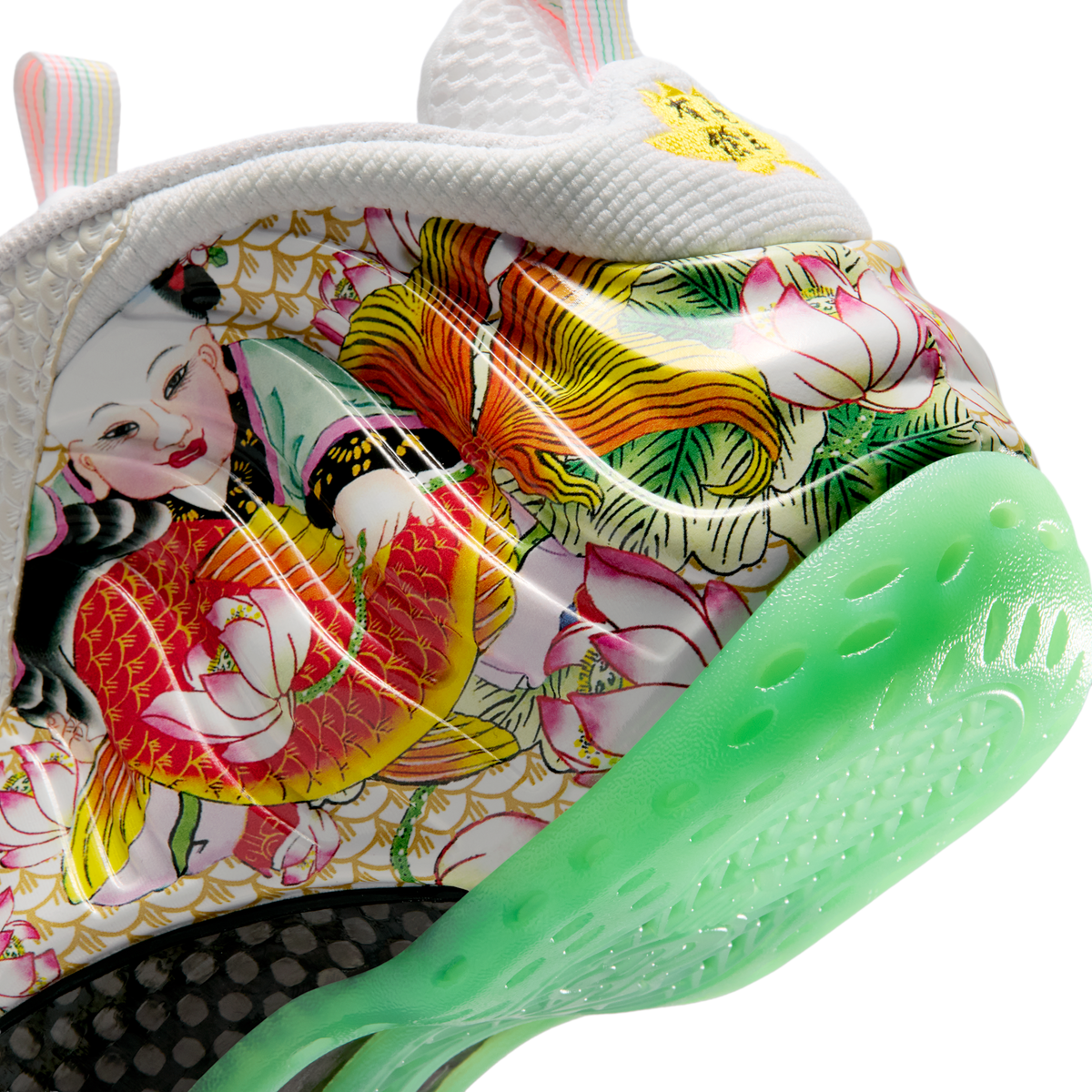 Nike Air Foamposite One Tianjin 2.0