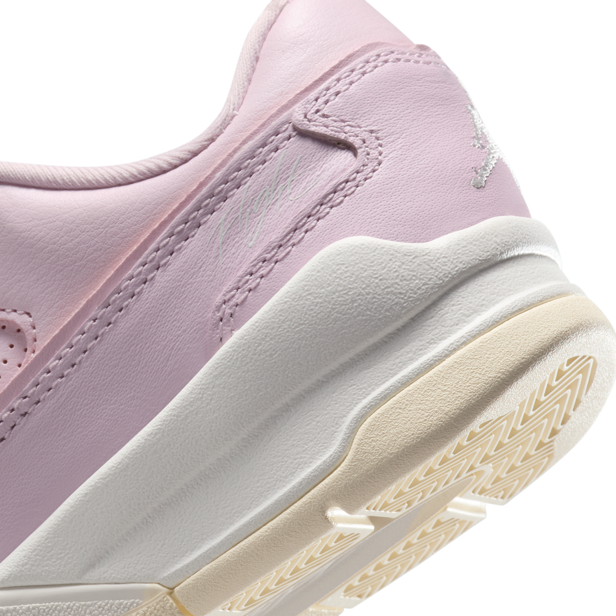 Jordan Flight Court Pink Foam Muslin Sail (GS)