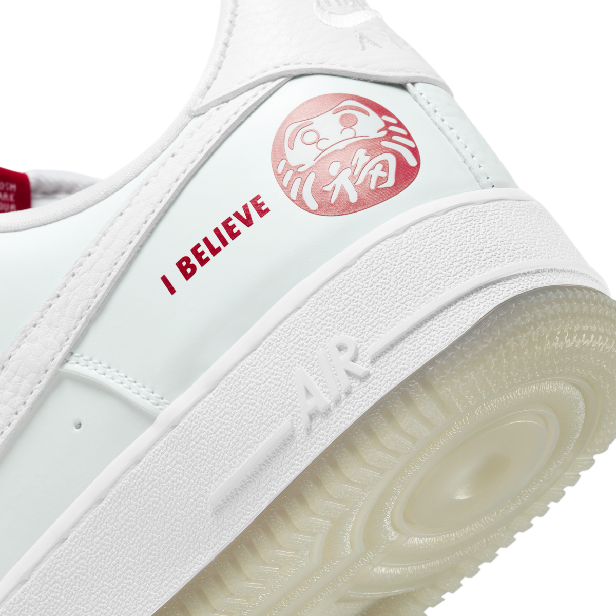 Nike Air Force 1 Low Daruma I Believe
