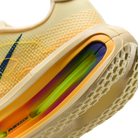 Nike Vomero Premium Alabaster | HQ2050-701
