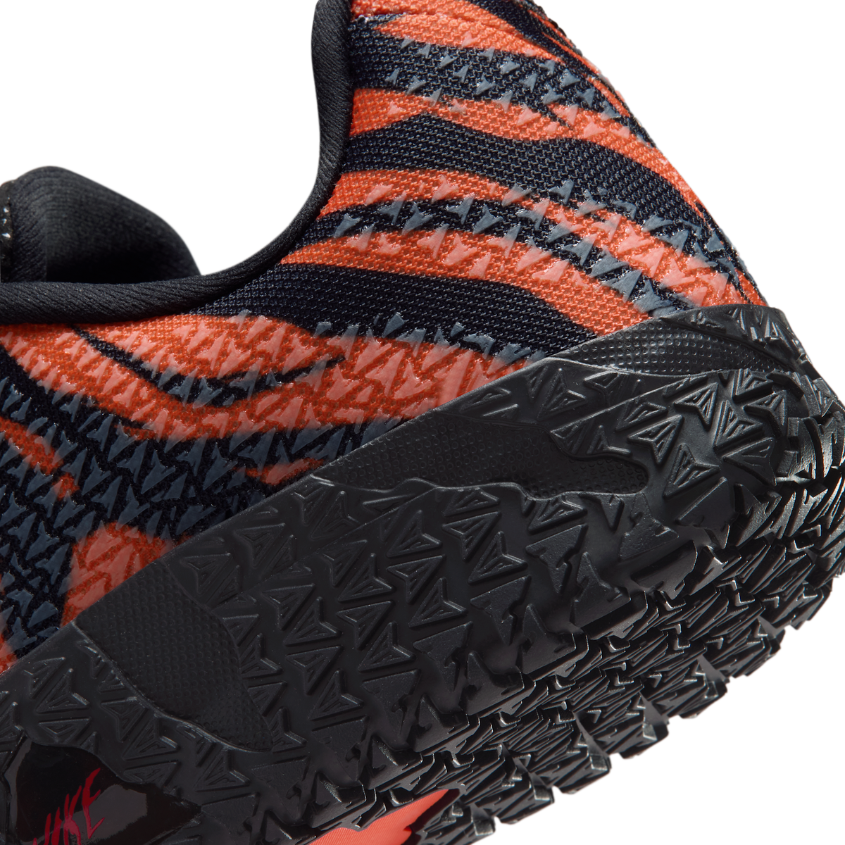 Nike Ja 3 Animal Pack Tiger (GS)