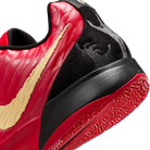 Nike Ja 2 Nightmare