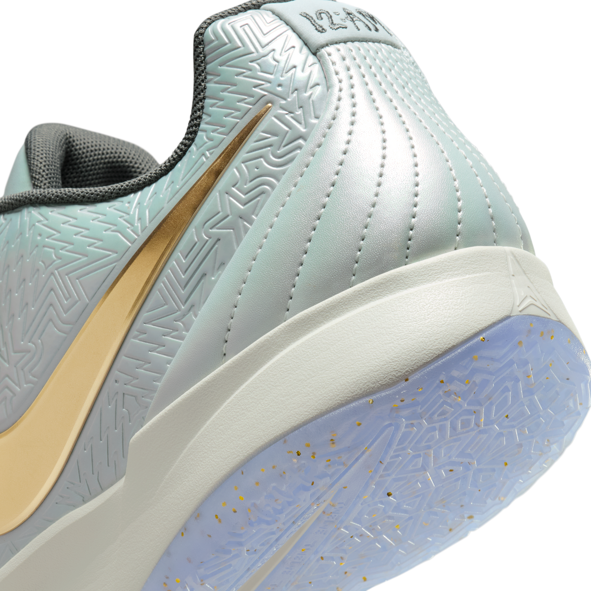 Nike Ja 2 Tree Topper