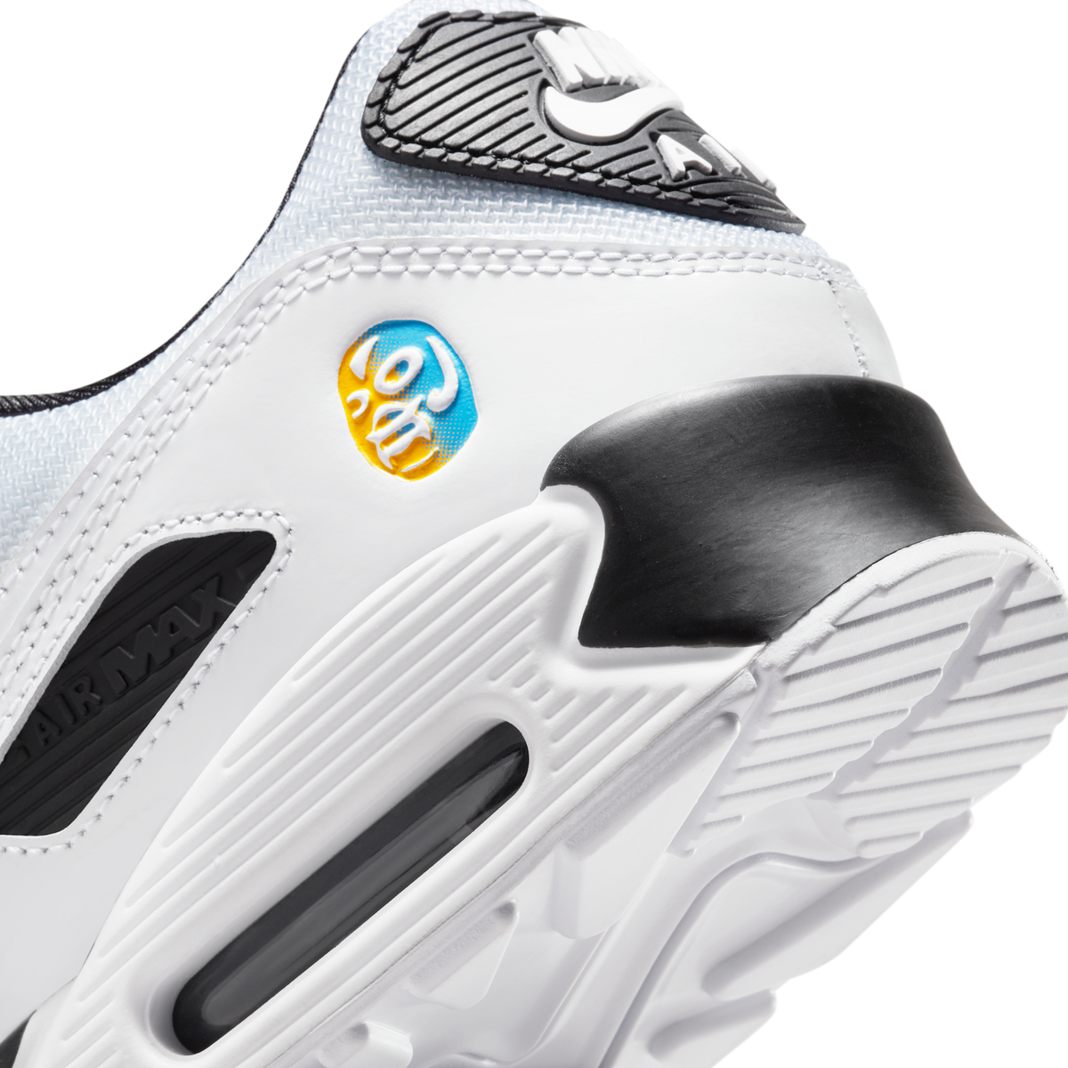 Nike Air Max 90 Lucha Libre