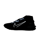 Nike React Vision Black Laser Orange