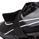 Nike Romaleos 4 Black White | CD3463-010