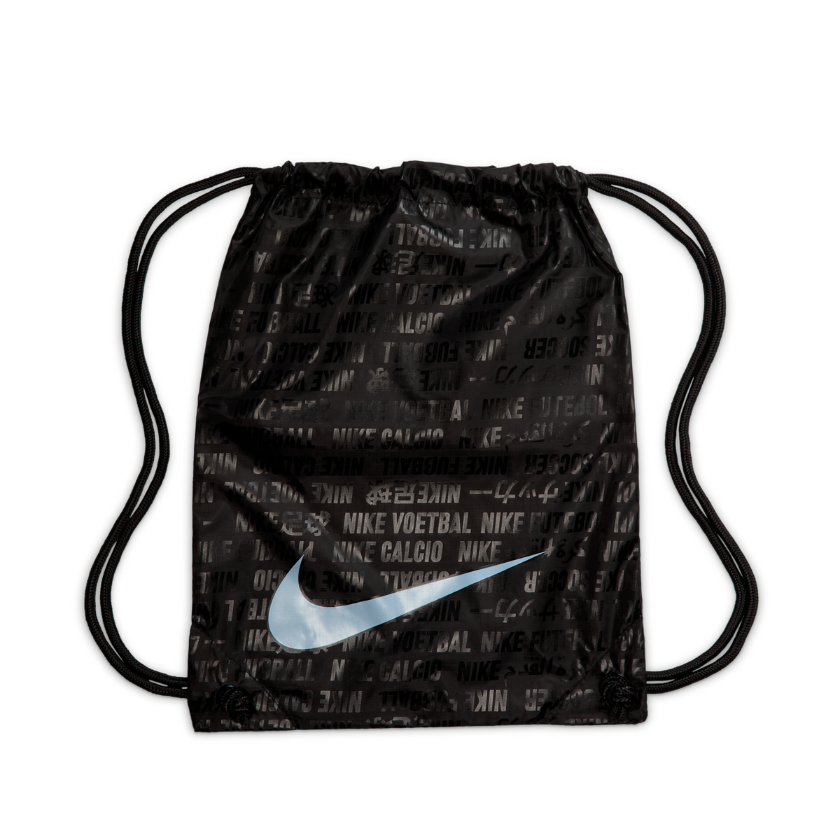 Nike Mercurial Vapor 16 Elite FG Shadow Pack