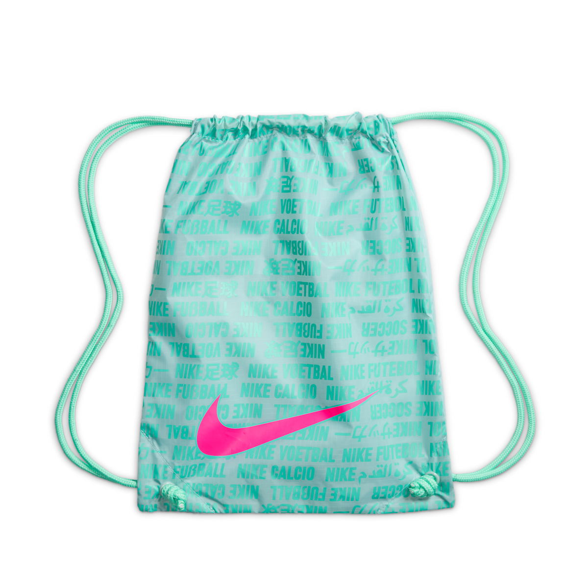 Nike Mercurial Vapor 16 Elite FG Prism Pack