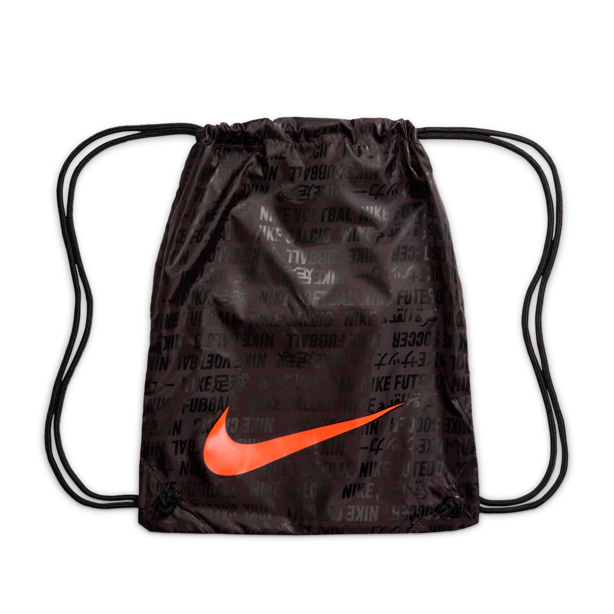 Nike Zoom Mercurial Vapor 16 Elite FG LV8 Elite Only Pack