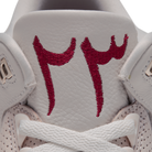 Jordan 3 Retro Middle East