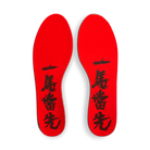 Nike Ja 3 Lunar New Year