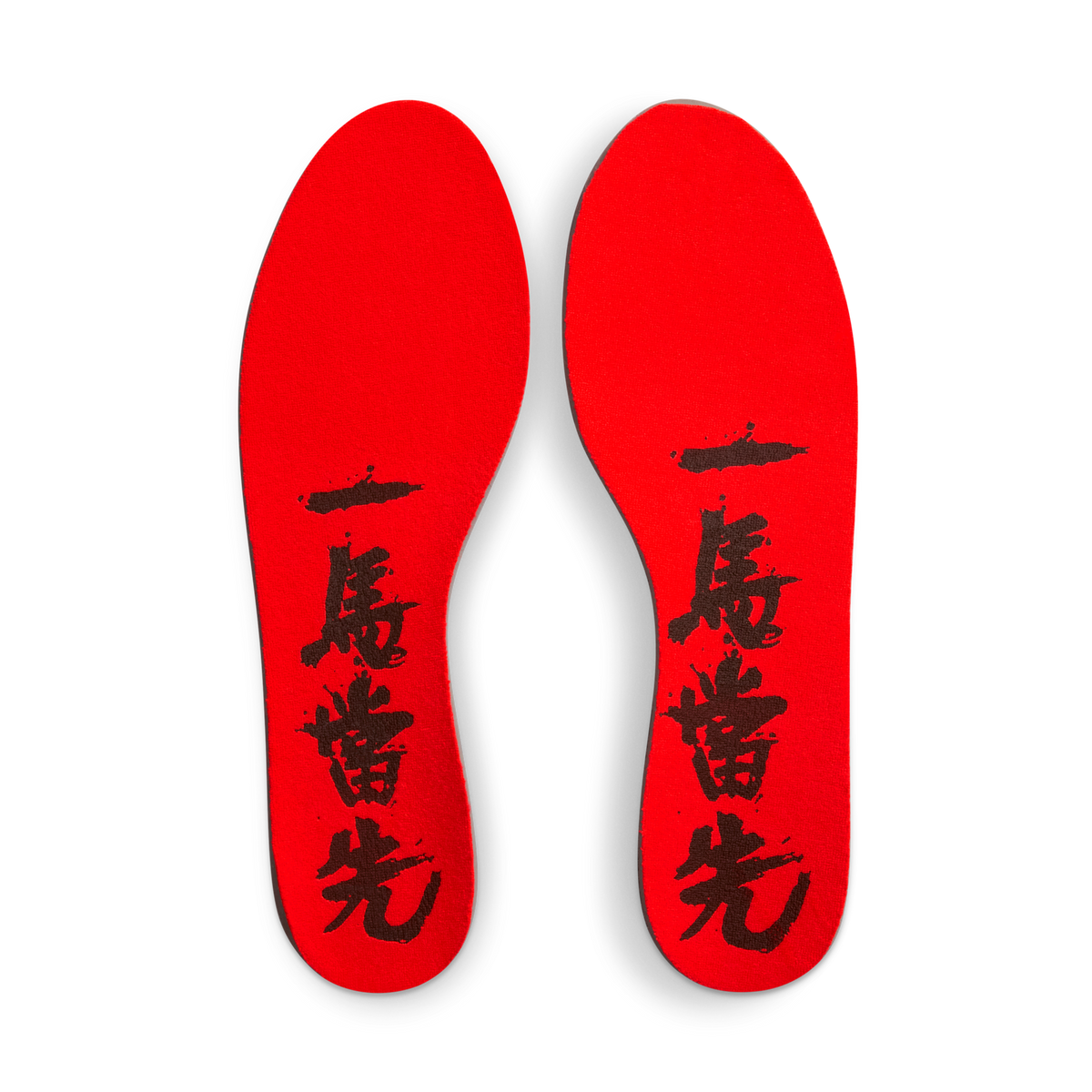 Nike Ja 3 Lunar New Year