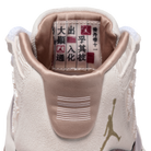 Jordan 11 Retro China
