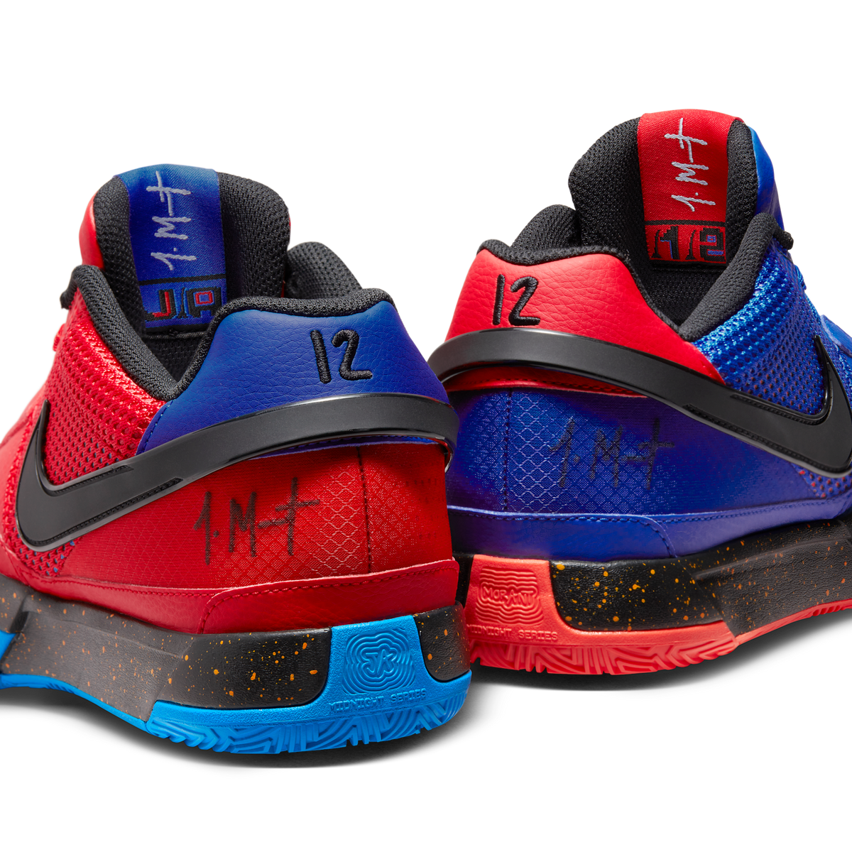 Nike Ja 1 Hunger