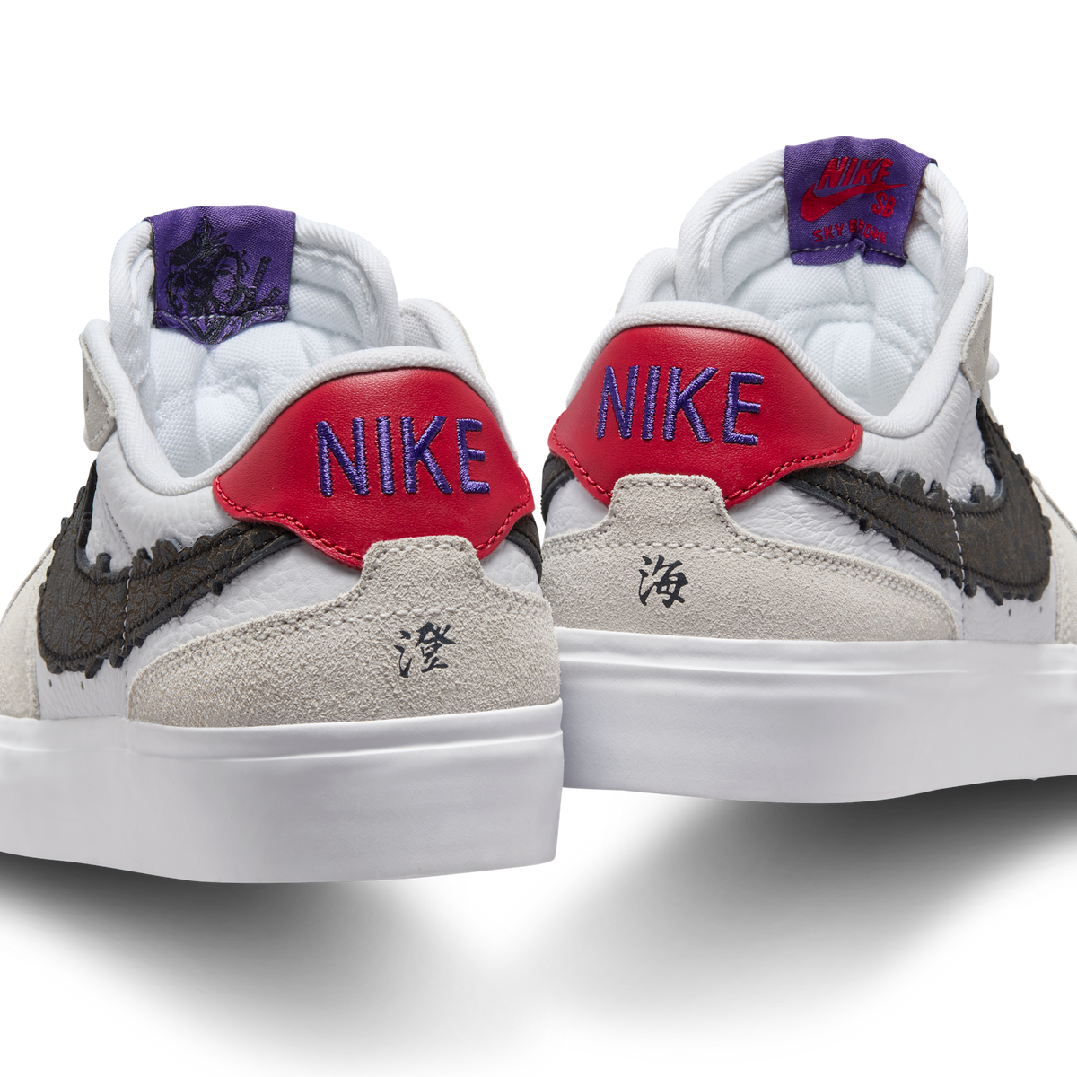 Nike SB Zoom Pogo Plus Sky Brown Japanese Roots (Women's)