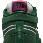 Nike Book 1 Flagstaff