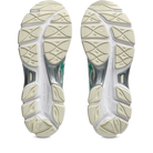 ASICS Gel-Cumulus 16 Tomo Summit Exclusive Cream Malachite Green